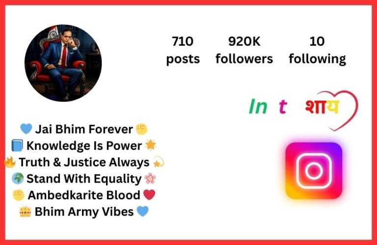 {270+} Jay Bhim Bio For Instagram (Copy Paste)