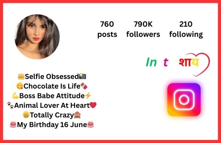 {175+}Best Facebook Bio For Girls (Copy Paste)