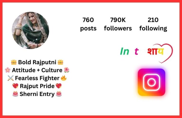 {125+} Instagram Bio For Rajput Girl (Copy Paste)
