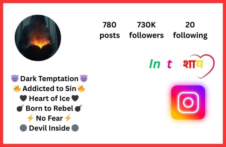 Best Devil Bio For Instagram 2025 (Copy Paste)