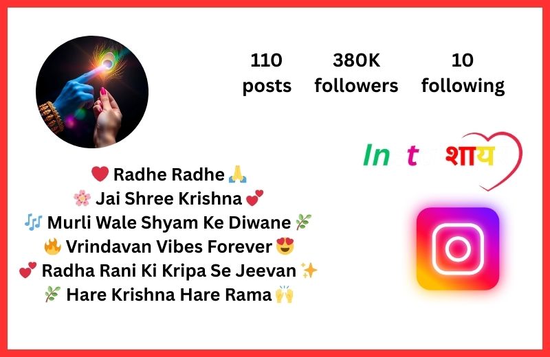 Krishna Bio For Instagram