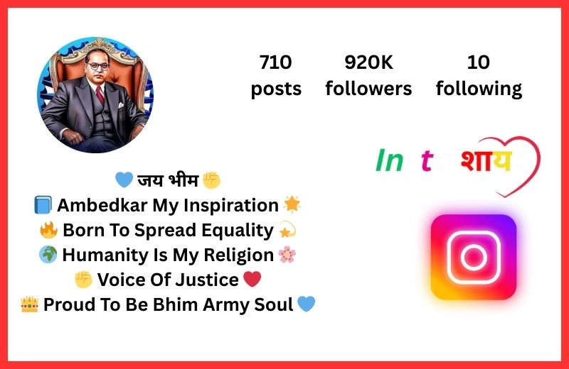 Jay Bhim Bio For Instagram