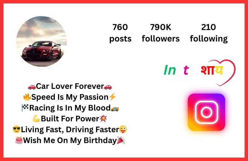 Car Lover Bio For Instagram