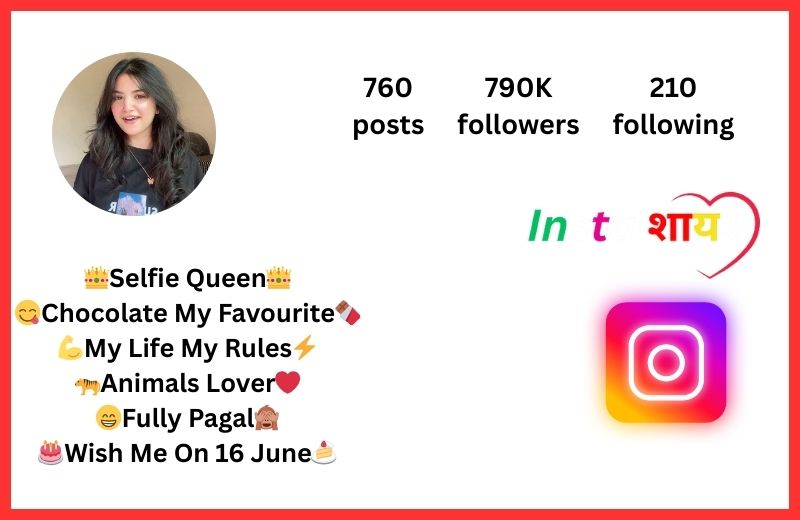 Facebook Bio For Girls