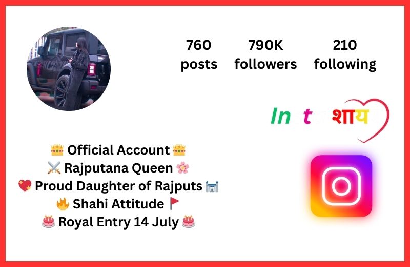 Instagram Bio For Rajput Girl