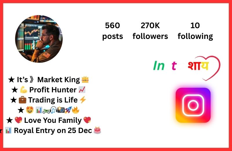 Trader Bio For Instagram