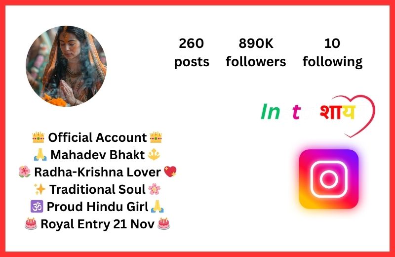 Instagram Bio For Hindu Girl