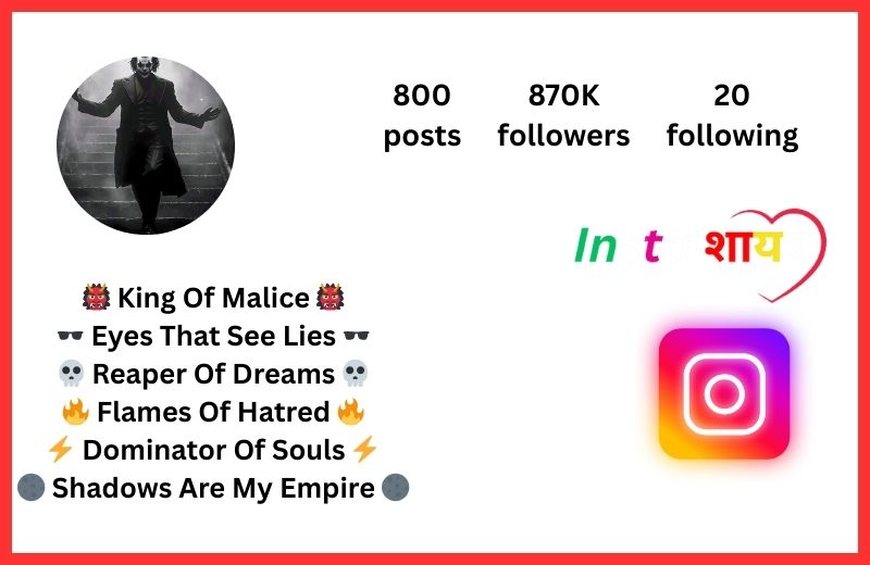 Gangster Bio For Instagram