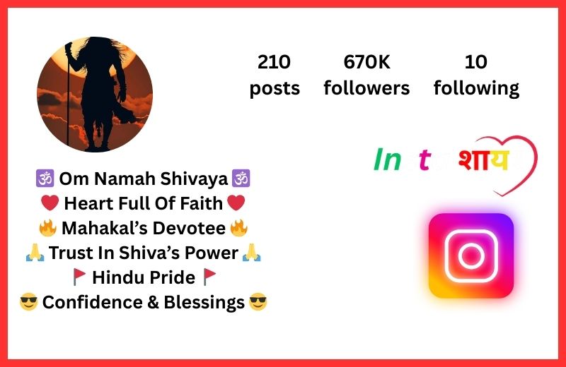 Mahakal Bio For Instagram For Boy