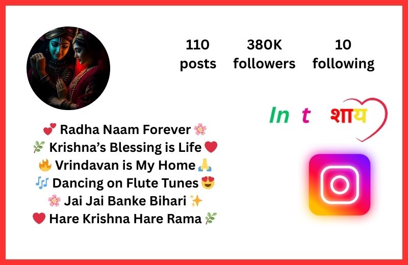 Radha Krishna Bio For Instagram
