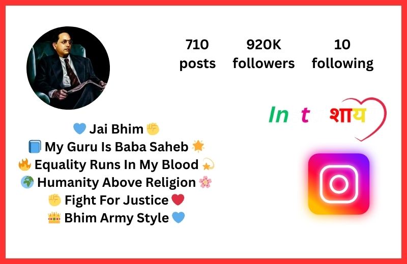 Jay Bhim Bio For Instagram For Boy