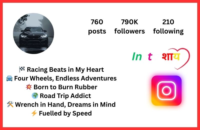 Car Lover Bio For Instagram For Boy