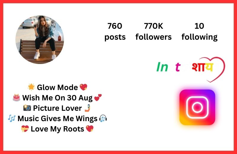 Instagram Bio For Girls Stylish