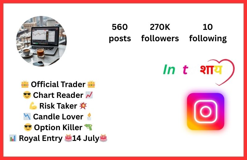 Stock Market Trader Bio For Instagram