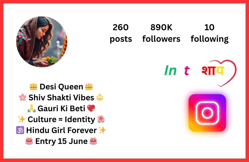Sanskrit Instagram Bio For Hindu Girl