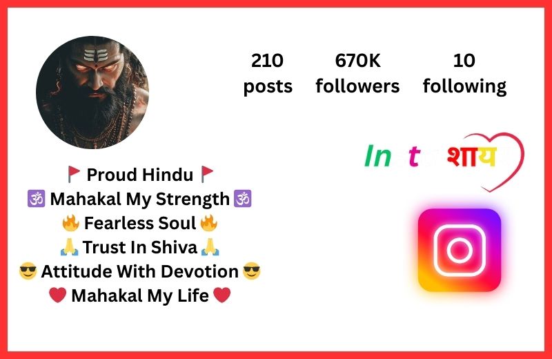 Mahakal Bio For Instagram For Girl