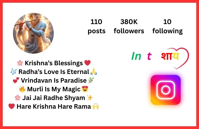 Shree Krishna Bio For Instagram