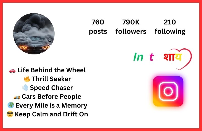 Scorpio Car Lover Bio For Instagram