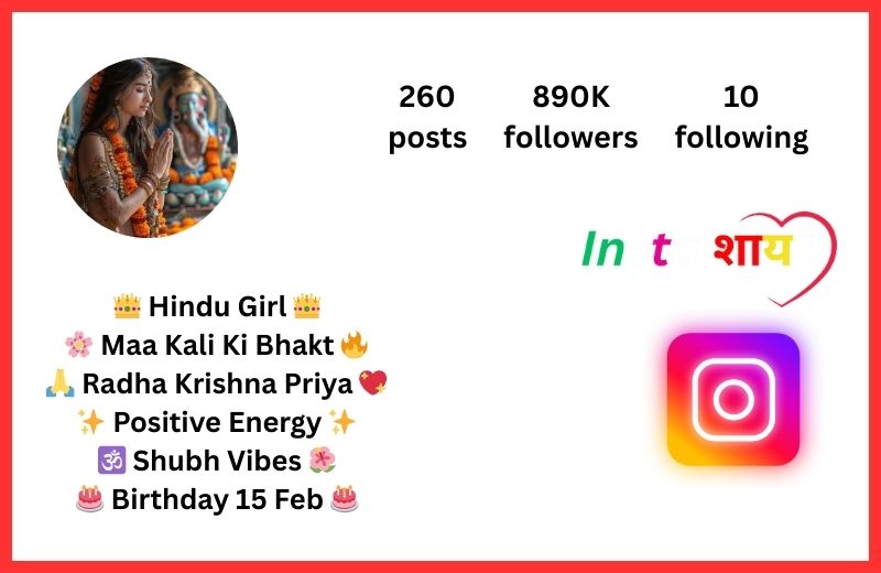 Instagram Bio For Hindu Girl In Hindi With Emoji