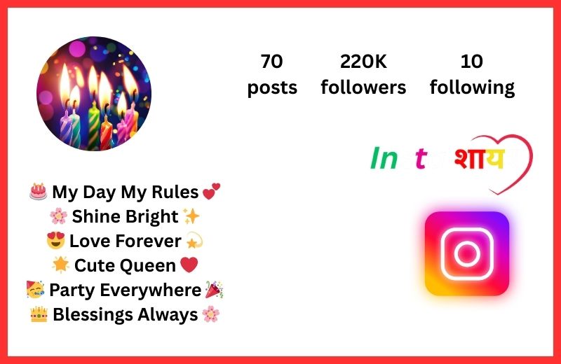 Birthday Bio For Instagram For Girl Stylish