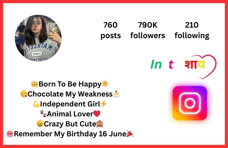 Facebook Bio For Girls Simple