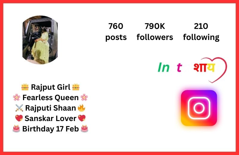 Instagram Bio For Rajput Girl Stylish Font