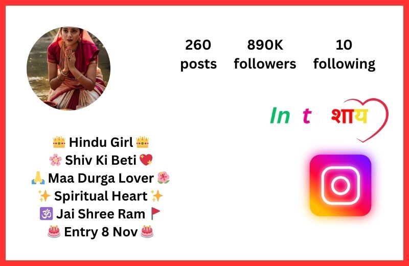 Sanskrit Instagram Bio For Hindu Girl Stylish