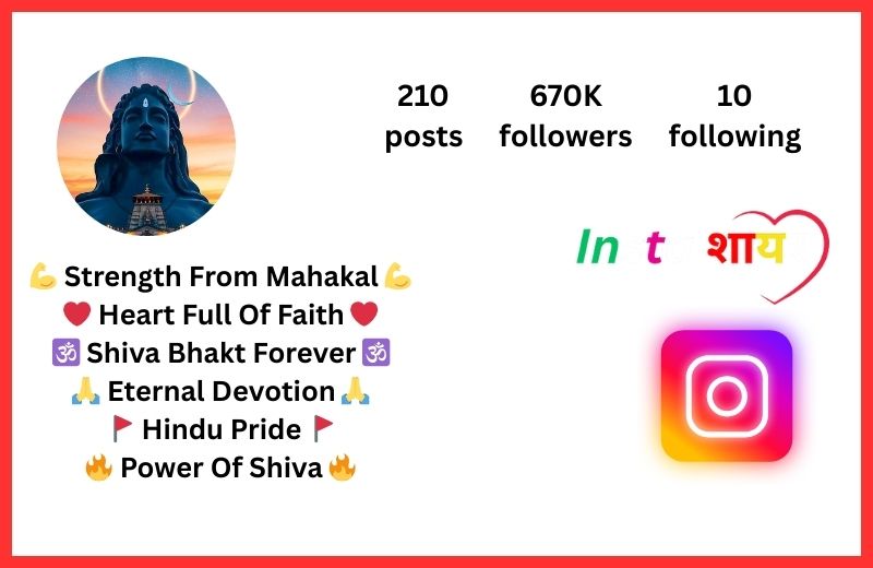 Mahakal Bio For Instagram Girl Stylish