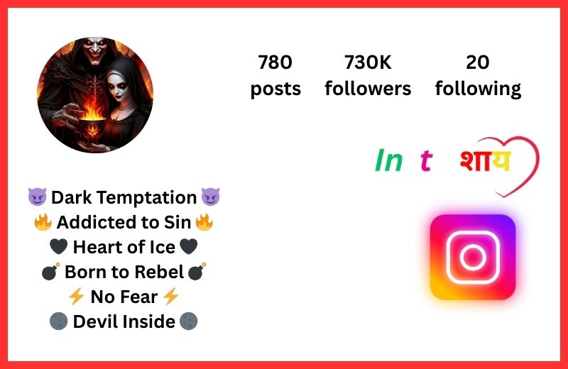 Devil Bio For Instagram For Girl With Emoji