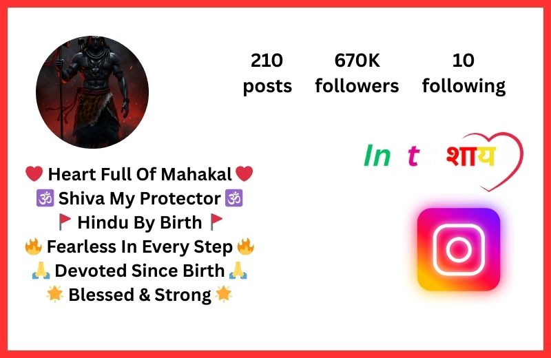 Mahakal Bio For Instagram Copy And Paste