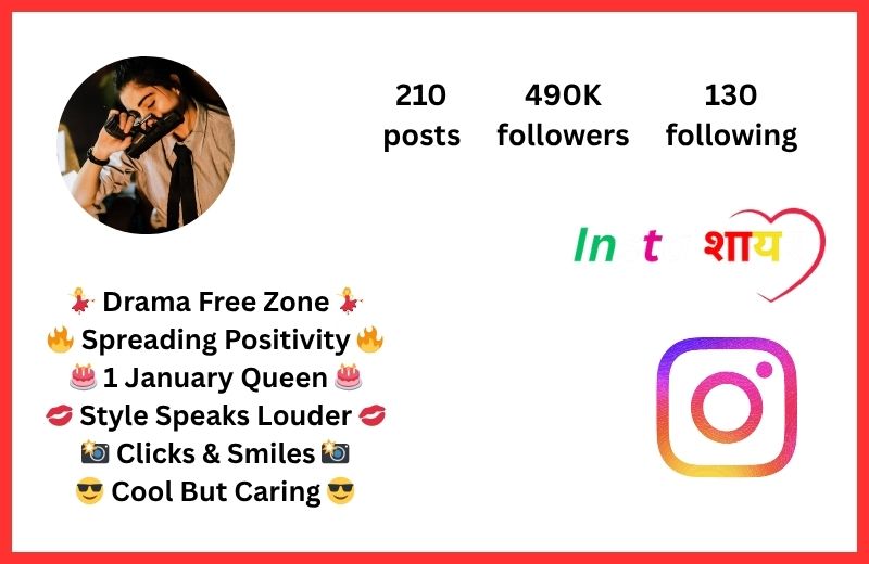 Bio For Instagram For Girls