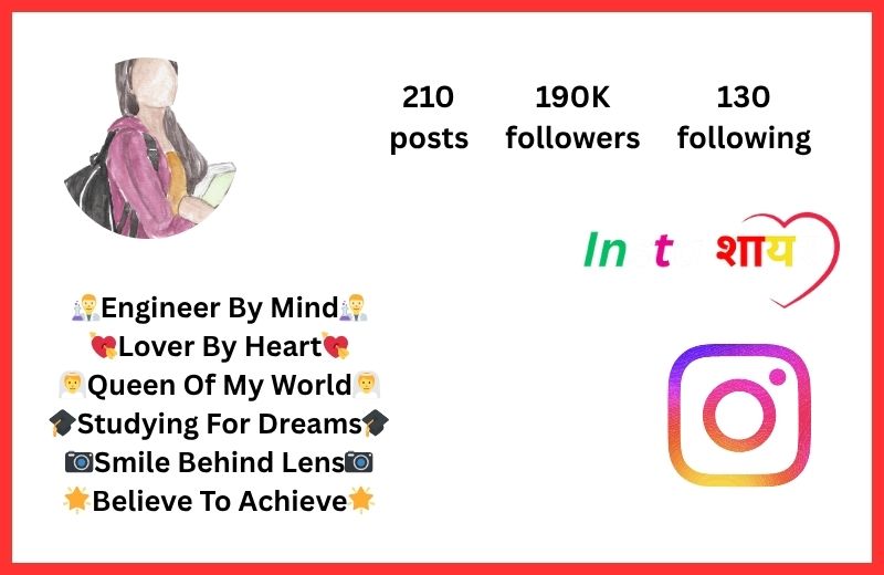 Instagram Bio For Students Boy