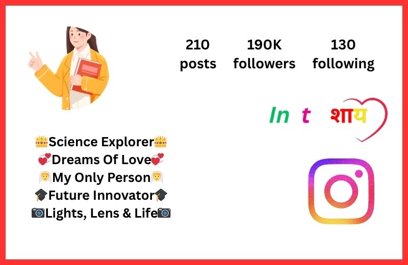 Instagram Bio For Students Girl