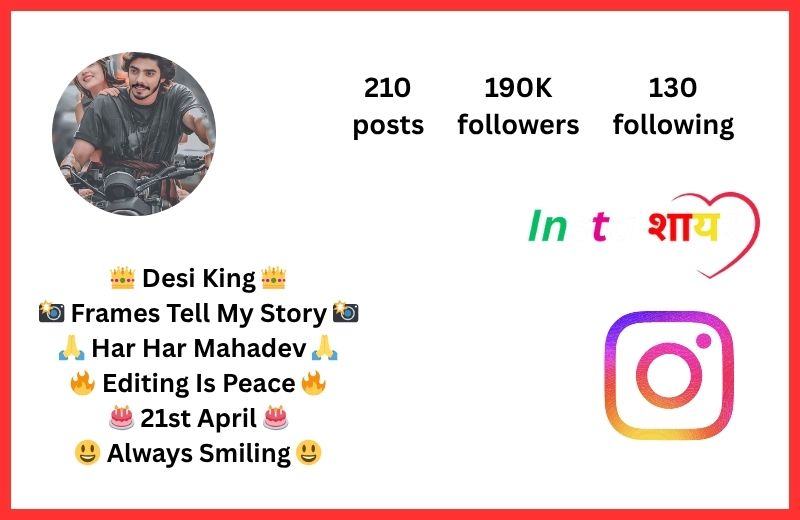 Instagram Bio For Photography Lovers