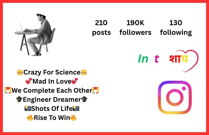 Aesthetic Instagram Bio For Students