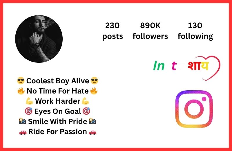 Instagram Bio For Boys Simple