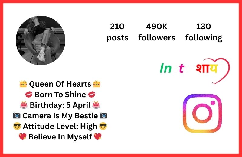Instagram Bio For Girls