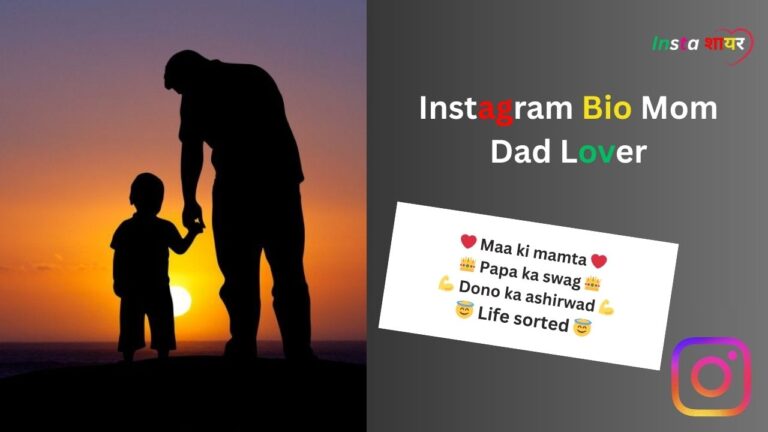 Best 999+ Instagram Bio Mom Dad Lover 2026 (Copy Paste)